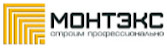МОНТЭКС монтажный эксперт
