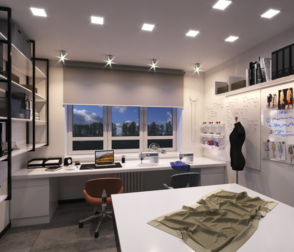 Мастерская