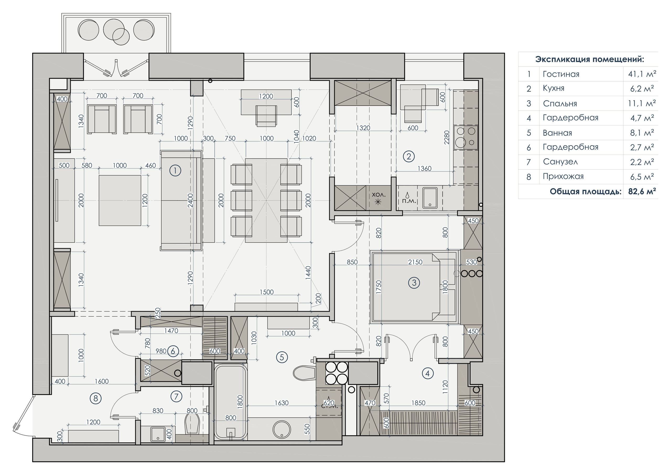 До и после: Квартира в «сталинке», где кругом зеркала