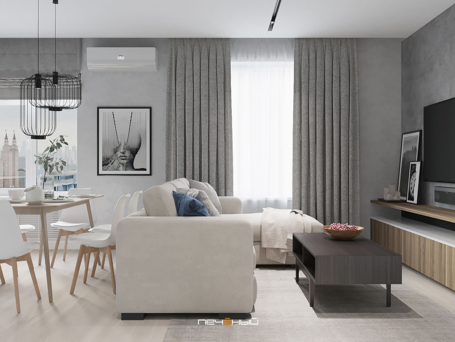 Дизайн-проект трёшки