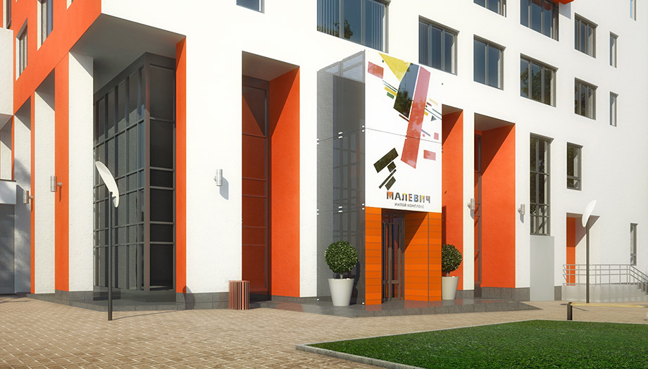 Дизайн интерьера холла многоквартирного жилого дома