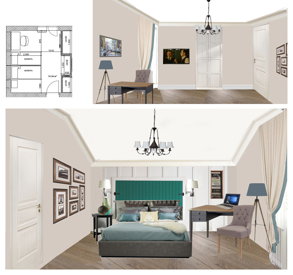 Цветной ручей, Эскизы, коллажи