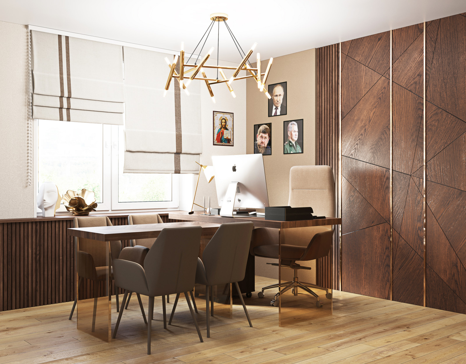 Мужской офис