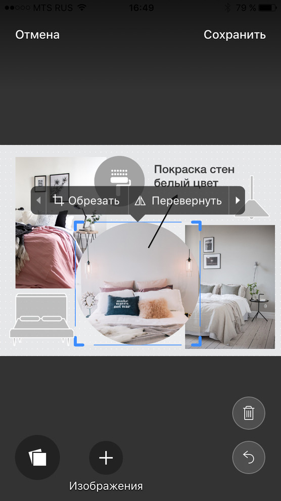 7 способов «нарисовать» проект так, чтобы заказчик принял идею