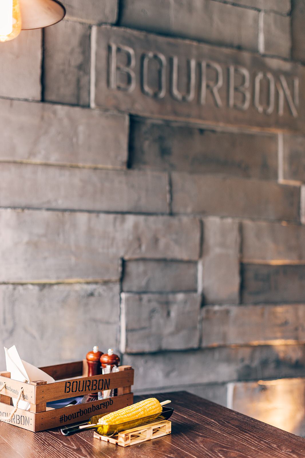 Обложка альбома: лофт