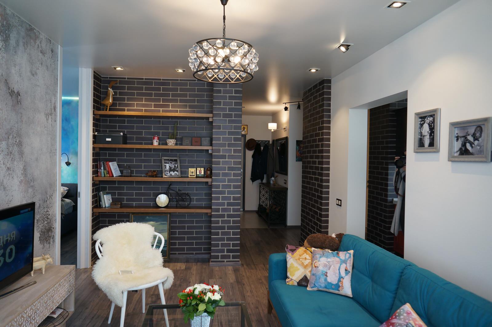 Небольшая квартира