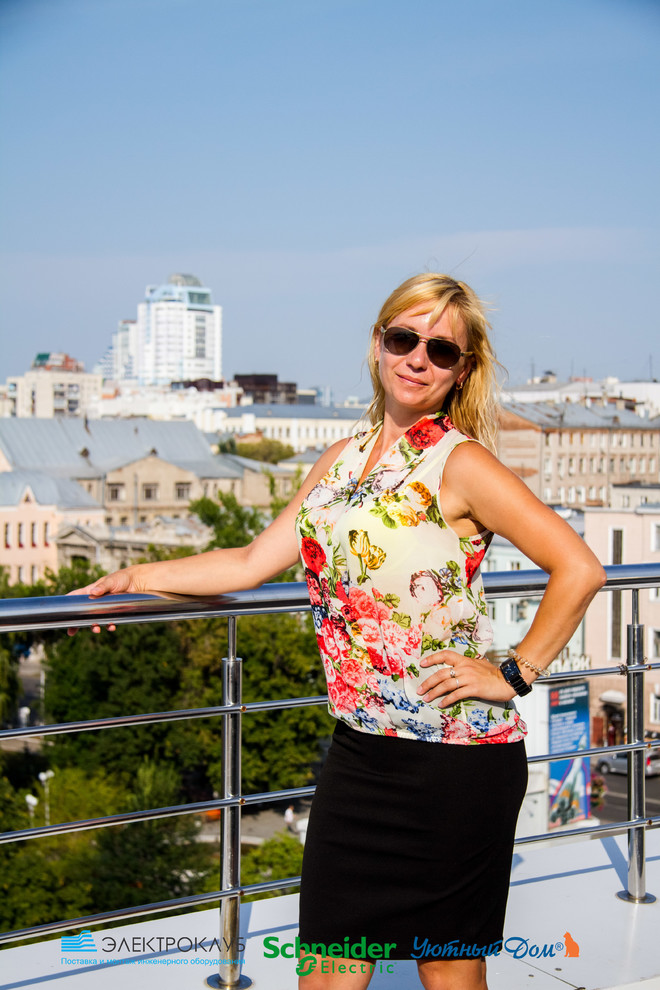 Круглый стол "Волга-плаза" САМАРА