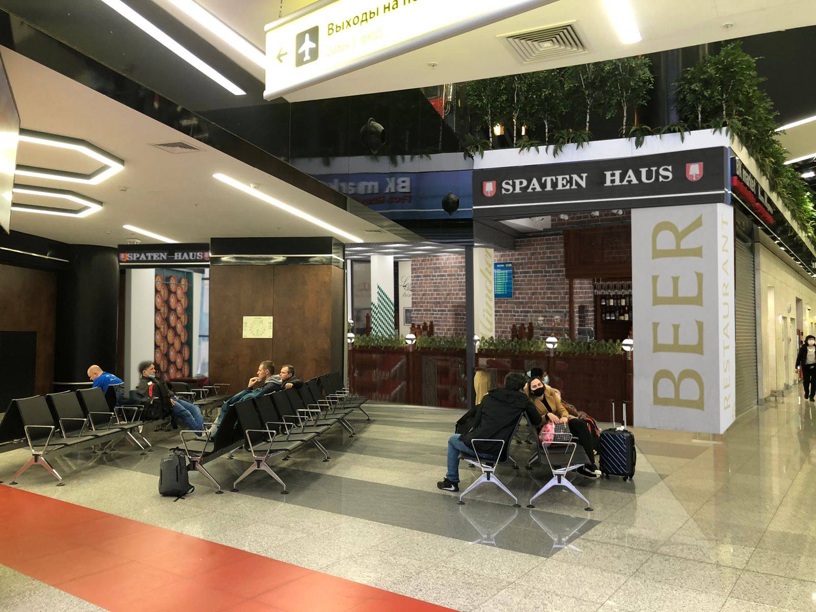 Обложка проекта: Международный аэропорт «Шереметьево» Терминал С "SPATEN HAUS" площадью 90,0м2