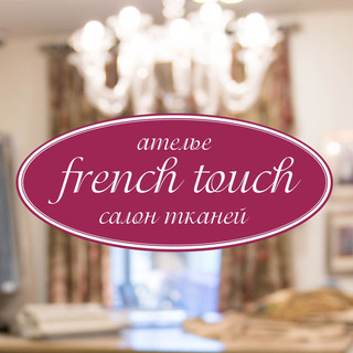 Екатерина Егорова