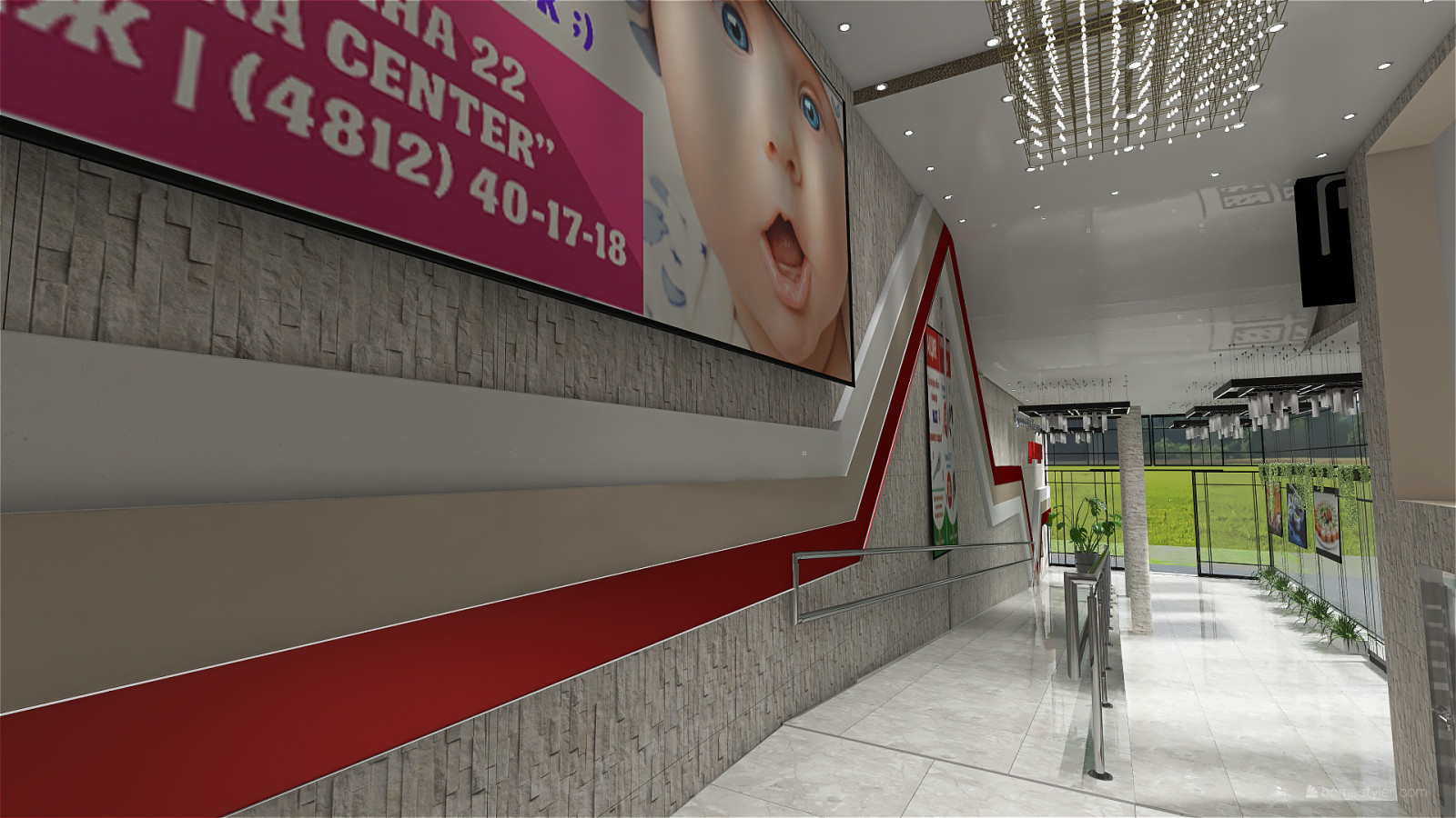 Торгово офисный центр ДЖАНФИДА