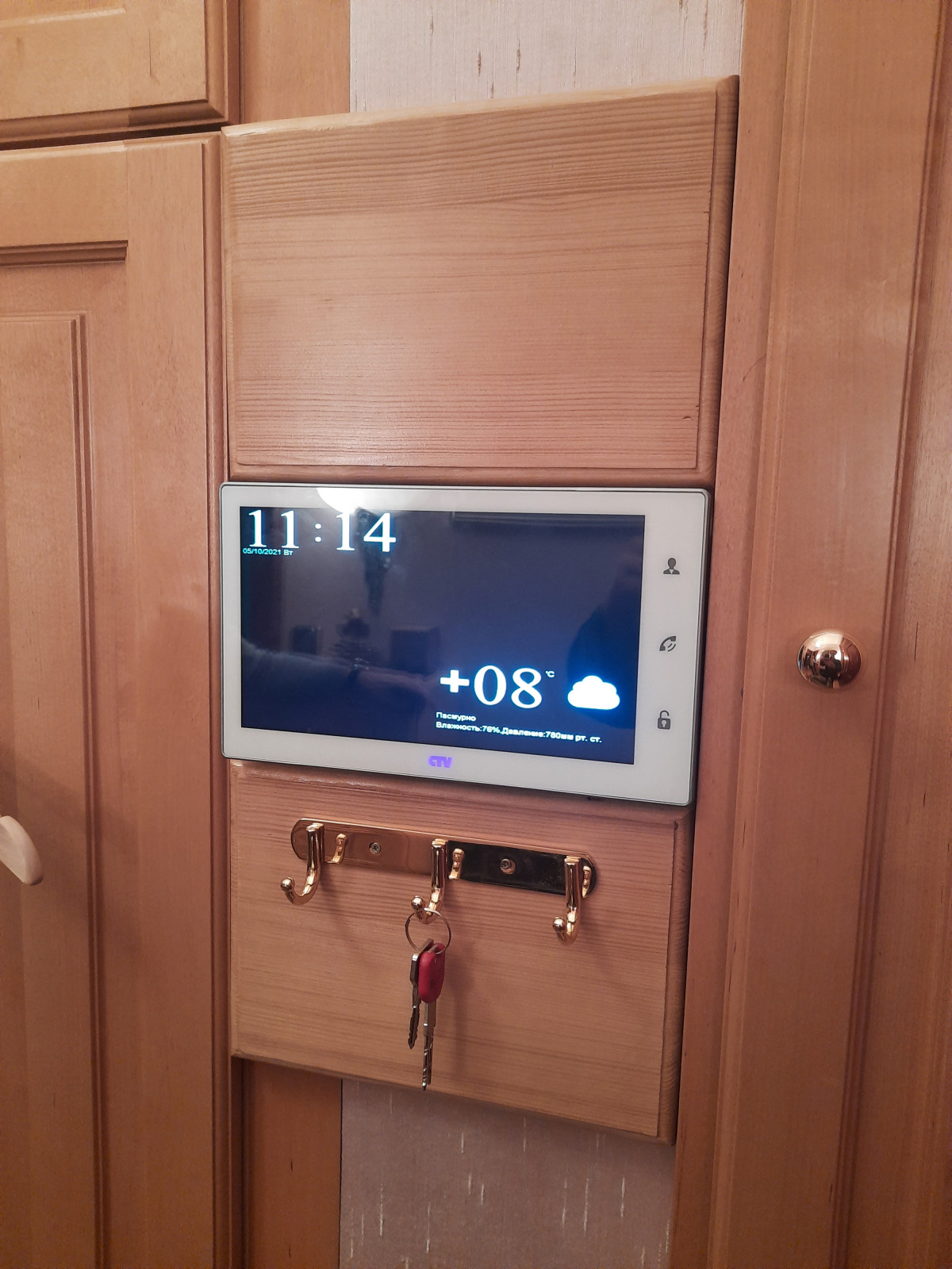 Декоративные панели для охранной сигнализации