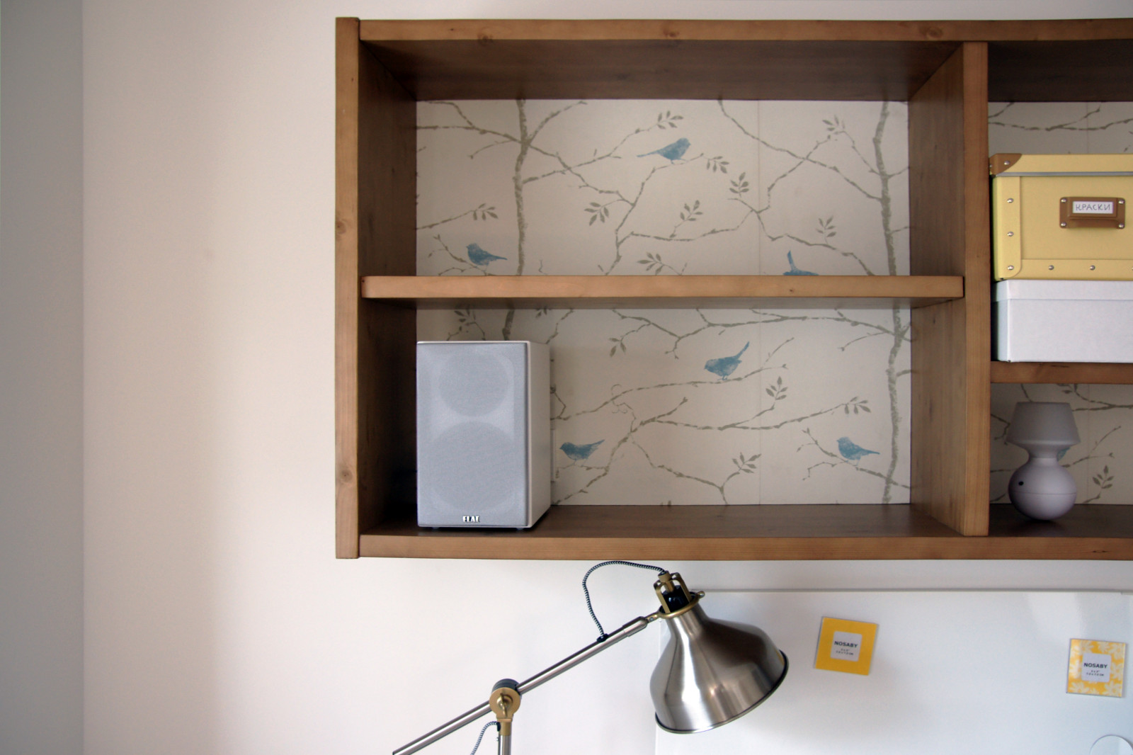 Полочная колонка