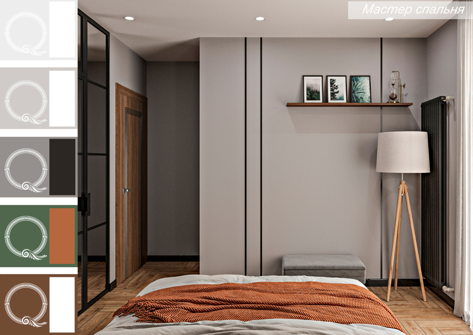 таунхаус, ЖК Романово