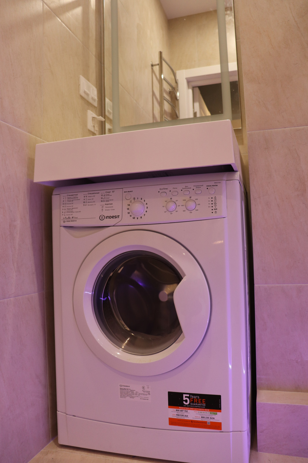 Реализация ЖК Новая Англия 55 м2 под аренду