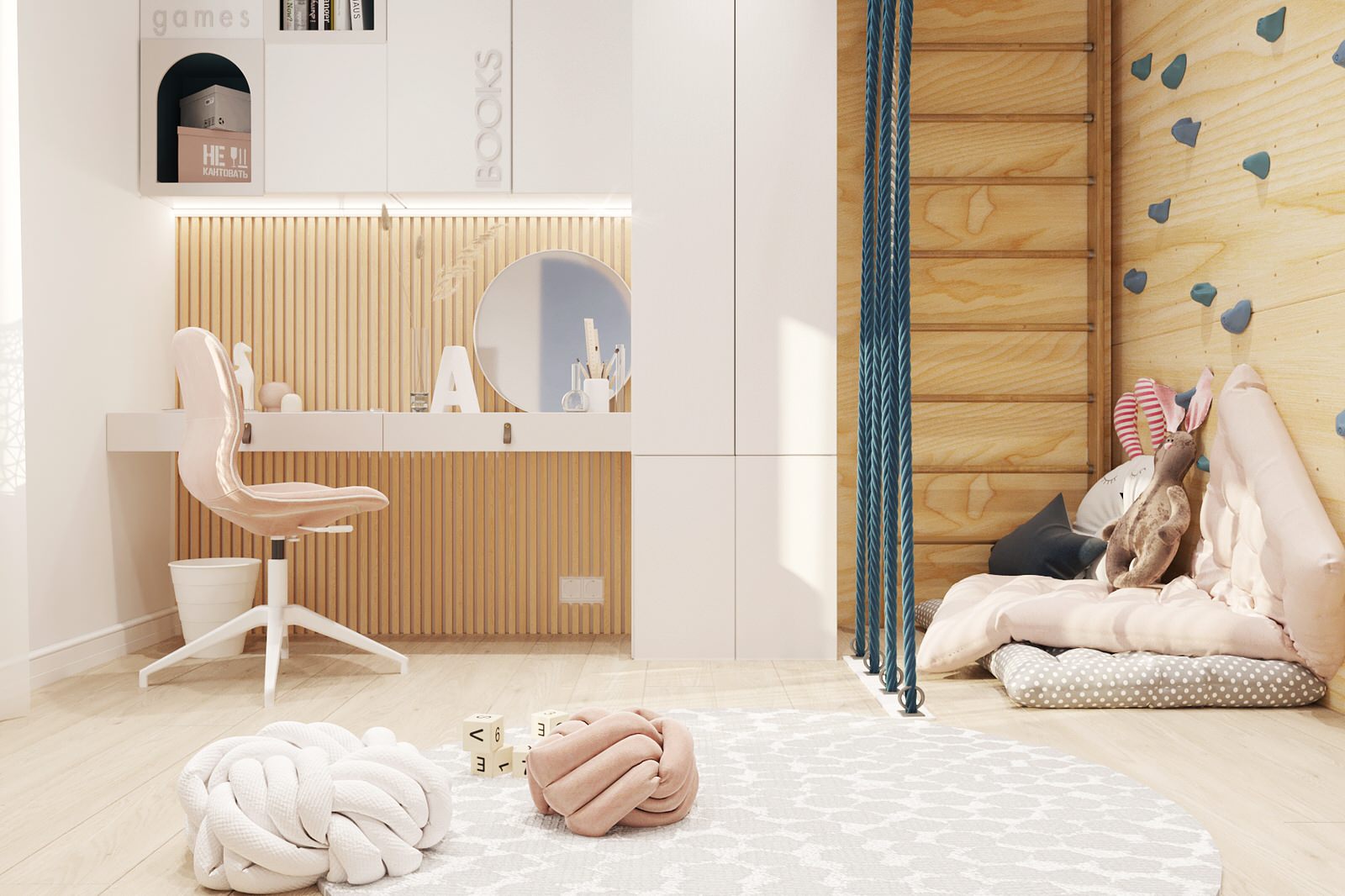 ЖК Астра, г. Пермь