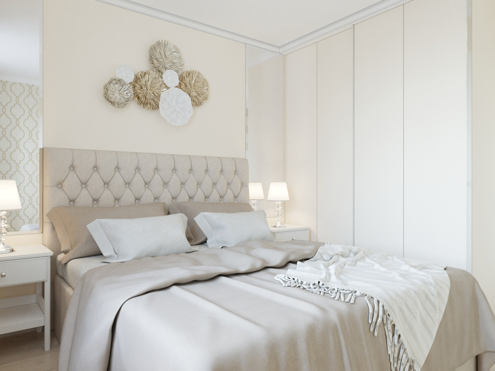 Уютная квартира