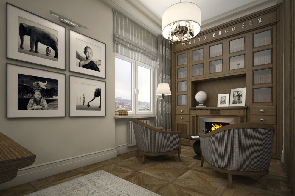 ЧИТАЯ ДРАЙЗЕРА