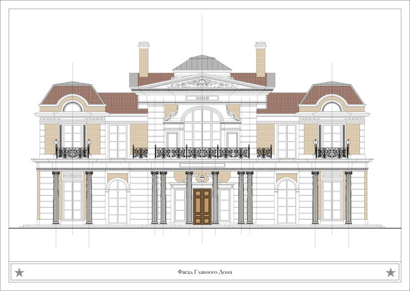 Усадьба на Волге