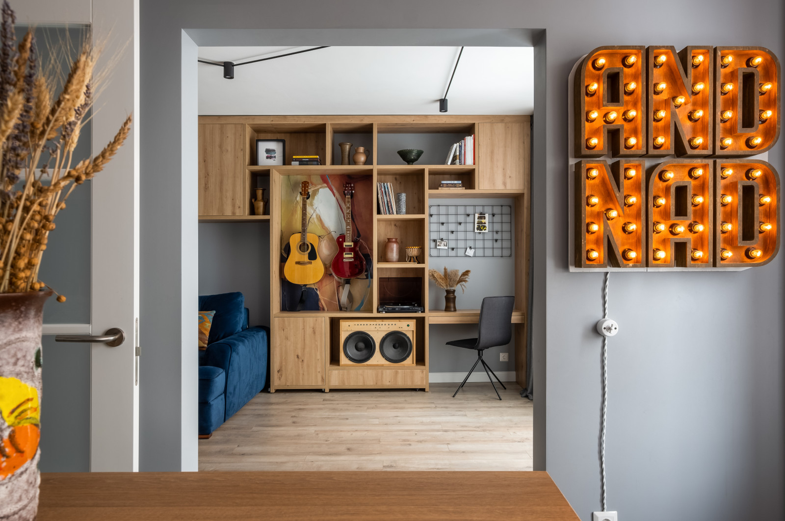 Мещерский лес