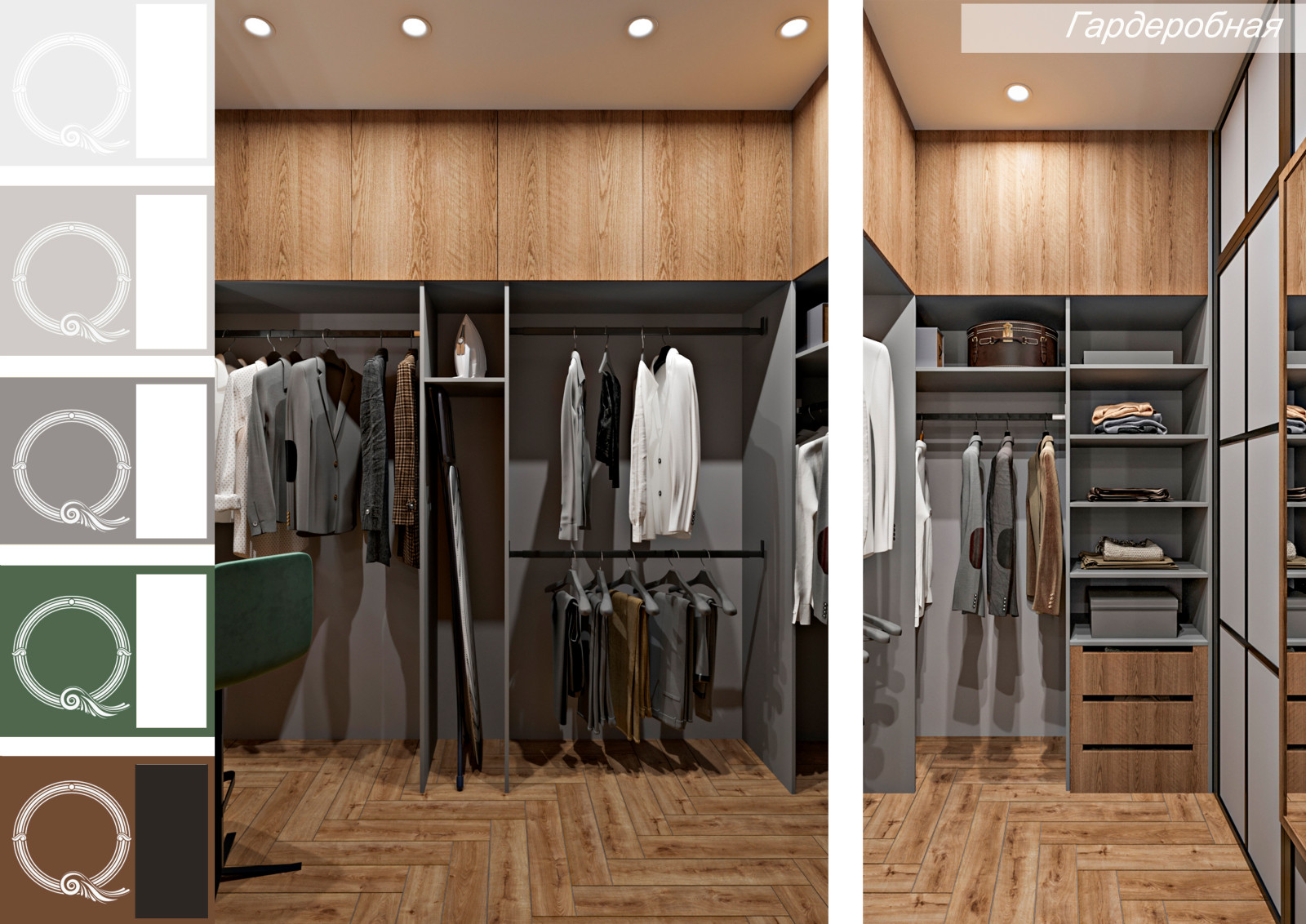 таунхаус, ЖК Романово