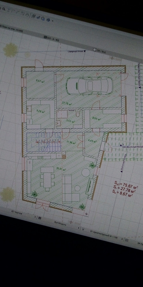 Обложка проекта: дом + гараж