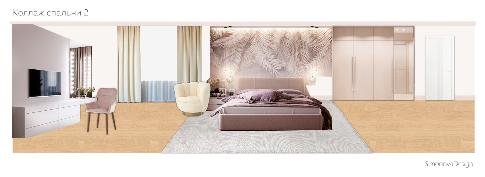 Коллаж в дизайне интерьеров. Спальня
