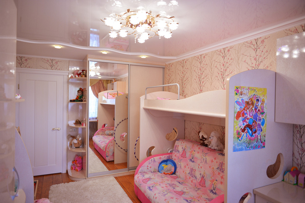 Квартира "Уютный дом"