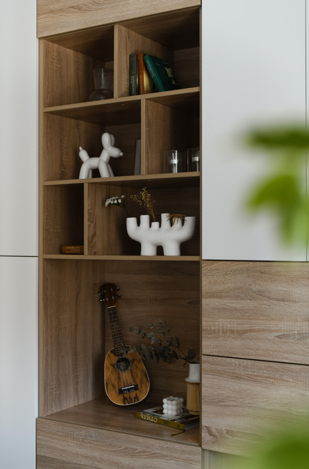 Новая Высота