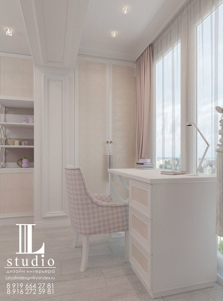 Детская девочки