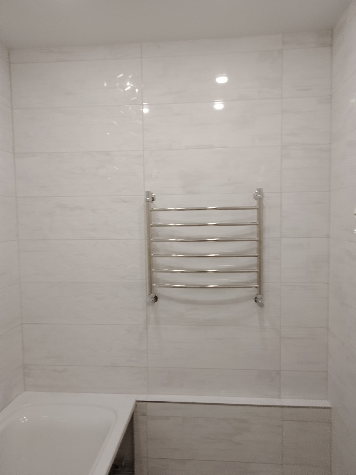 Ванная комната