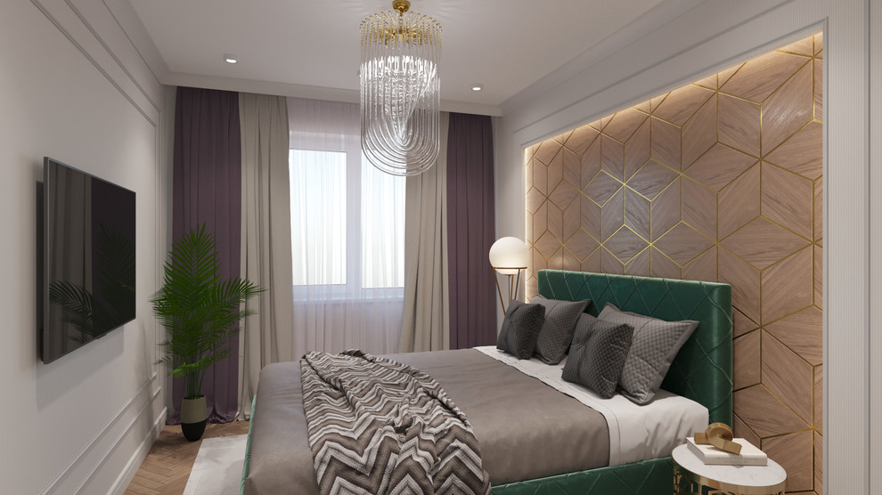 Классический фьюжн