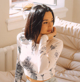 Анастасия Месропян