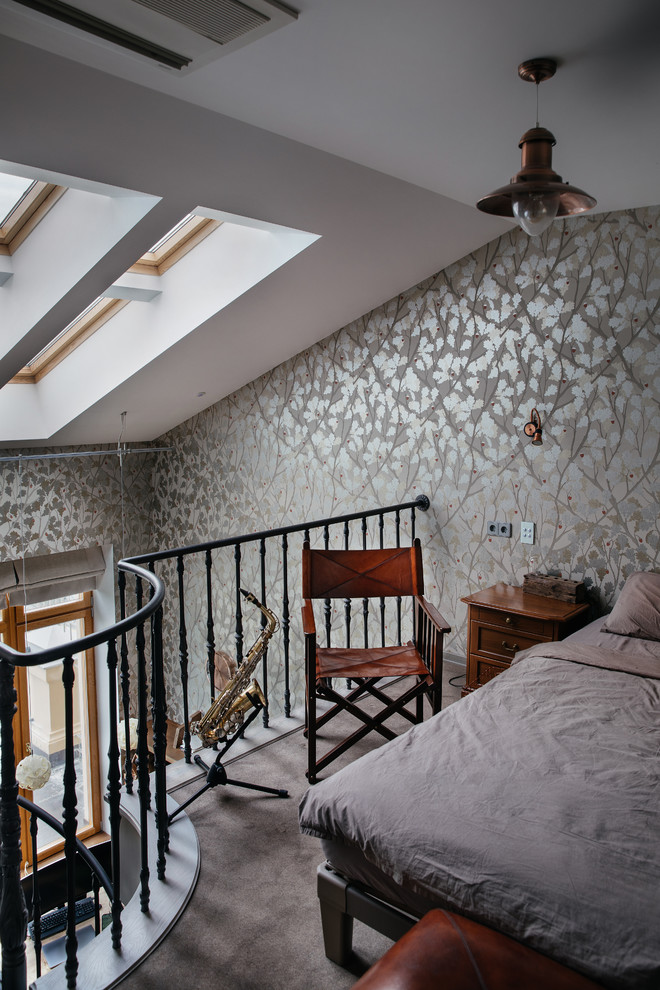 Обложка проекта: МЕДНЫЕ АКЦЕНТЫ