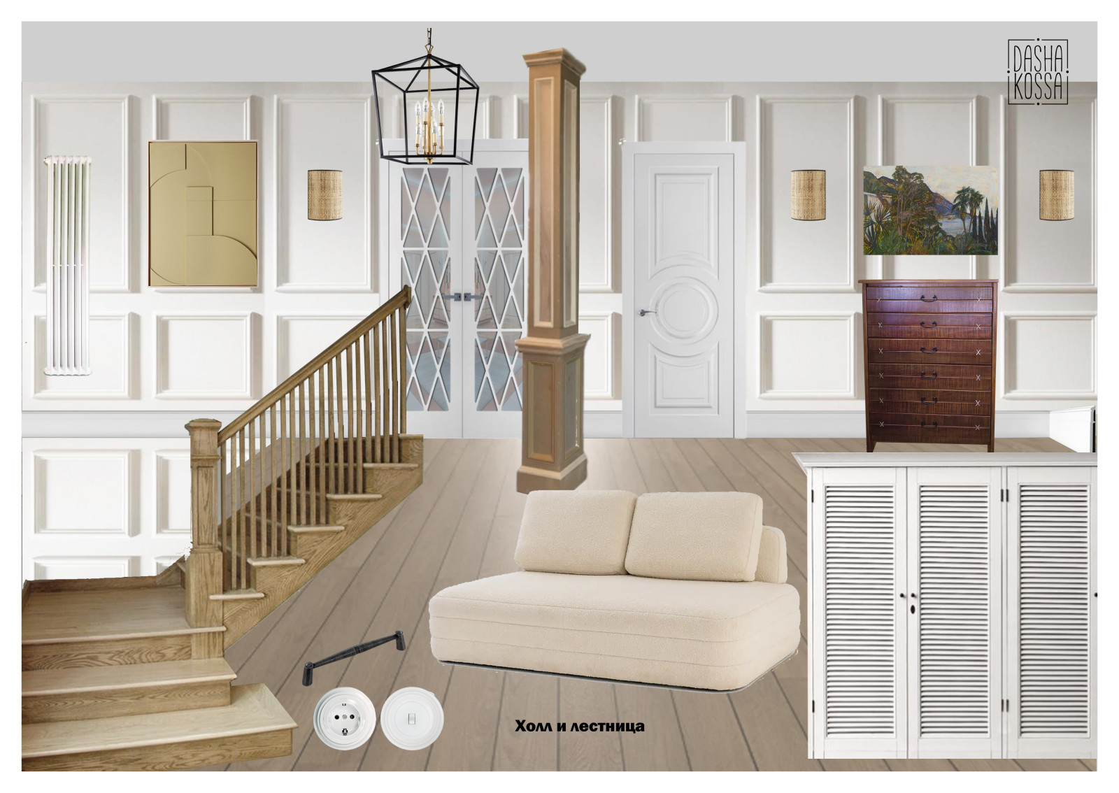 Обновление интерьеров загородного дома после реконструкции