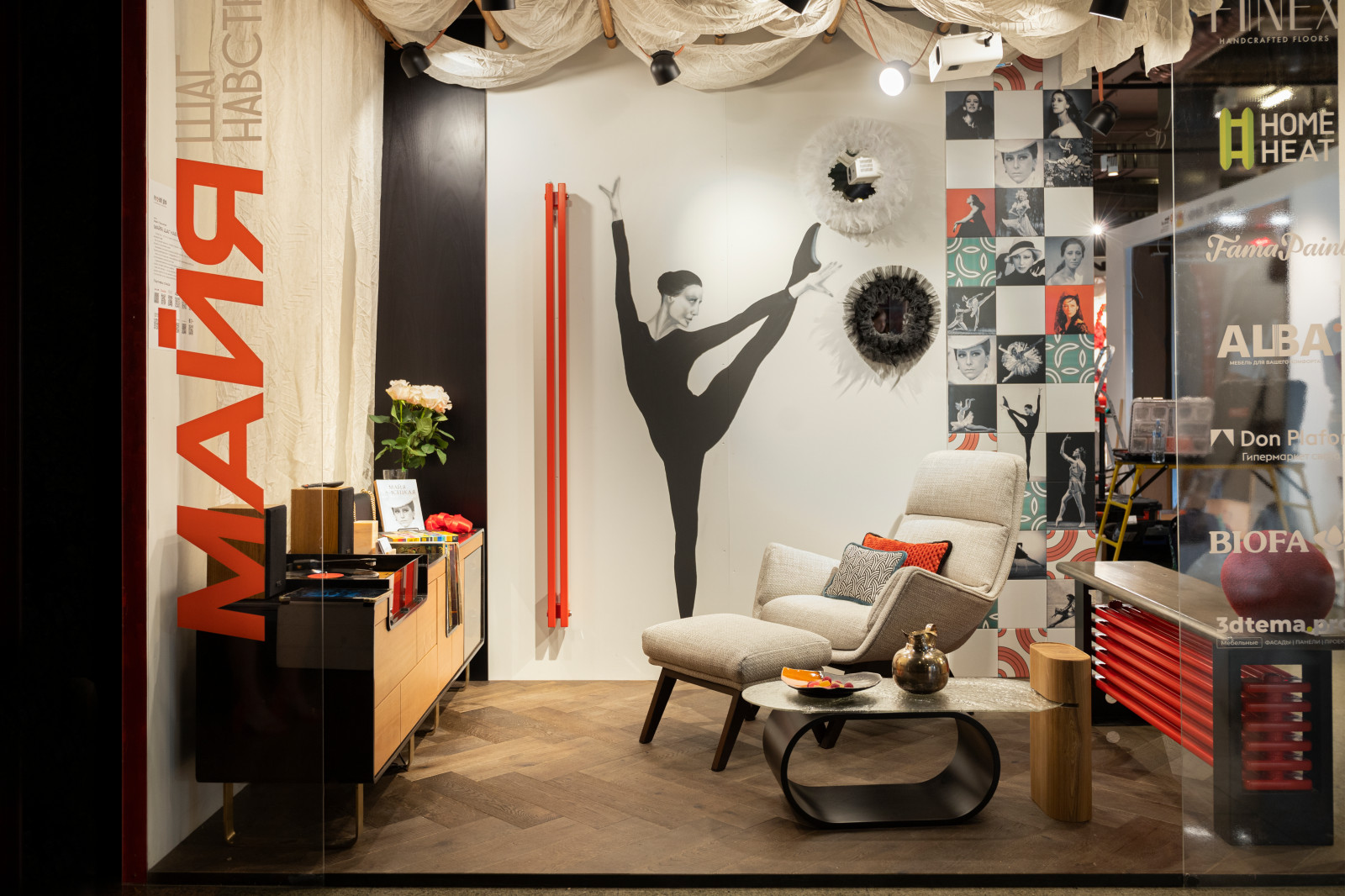 Выставка "Русский дом". Стенд Марии Трещуковой