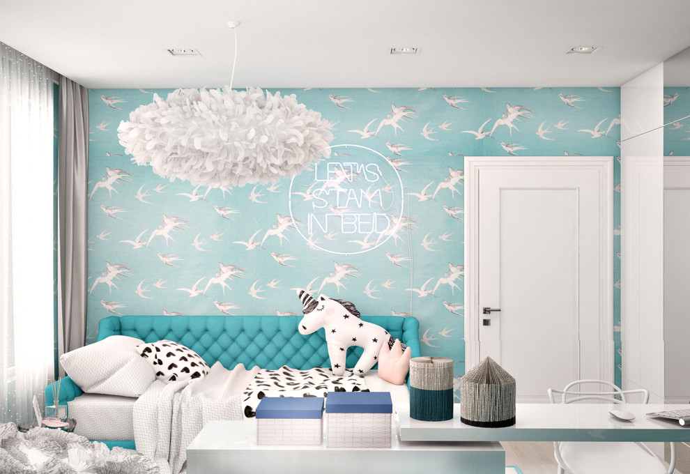 Остров счастья