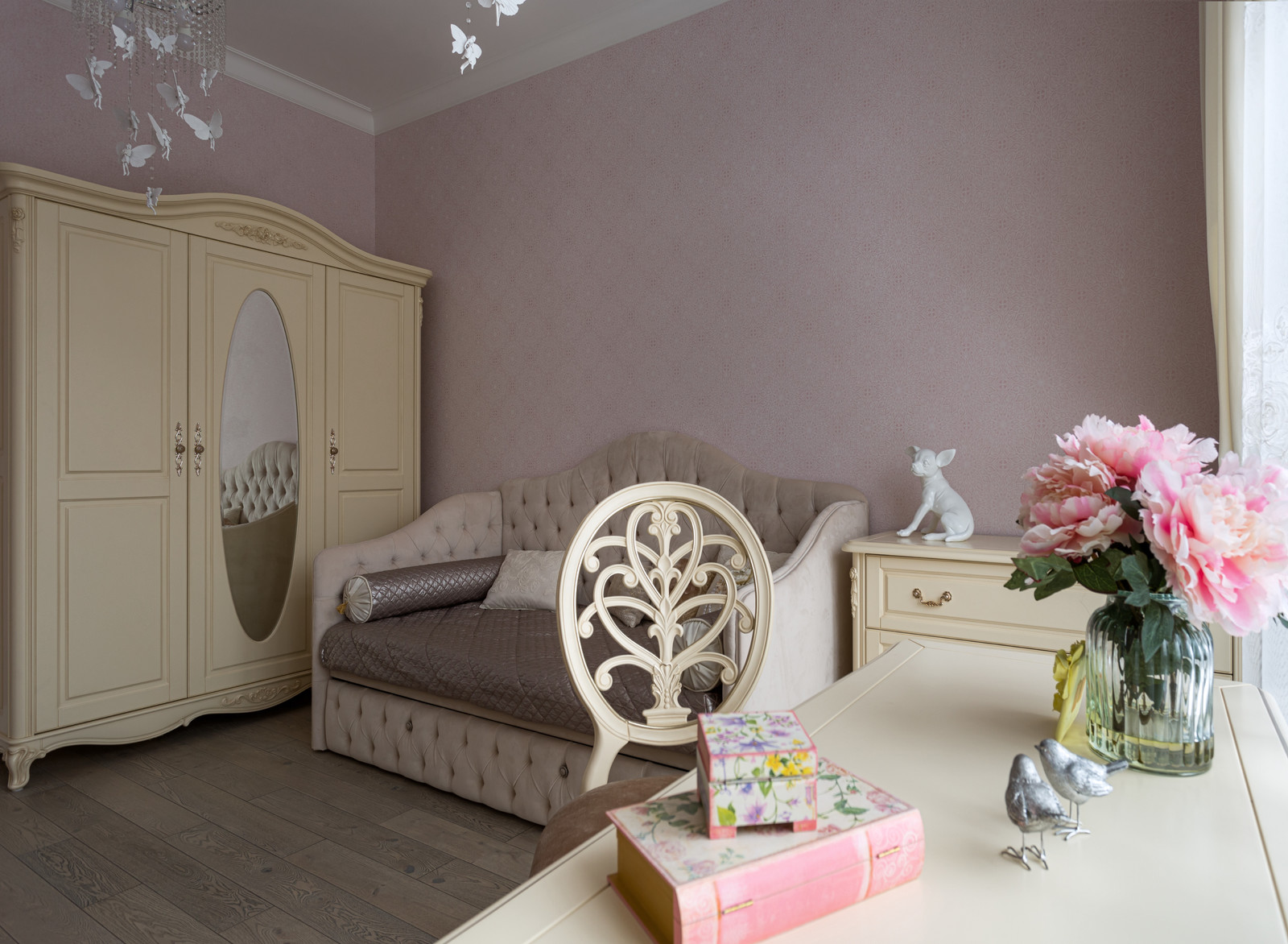 Домашняя нежность