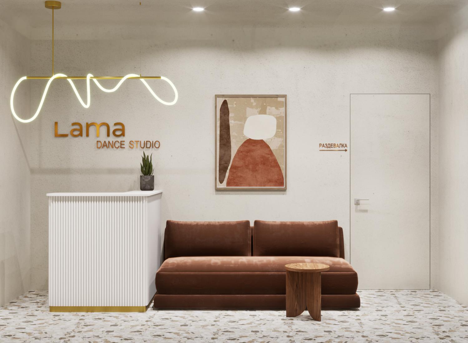 Балетная школа