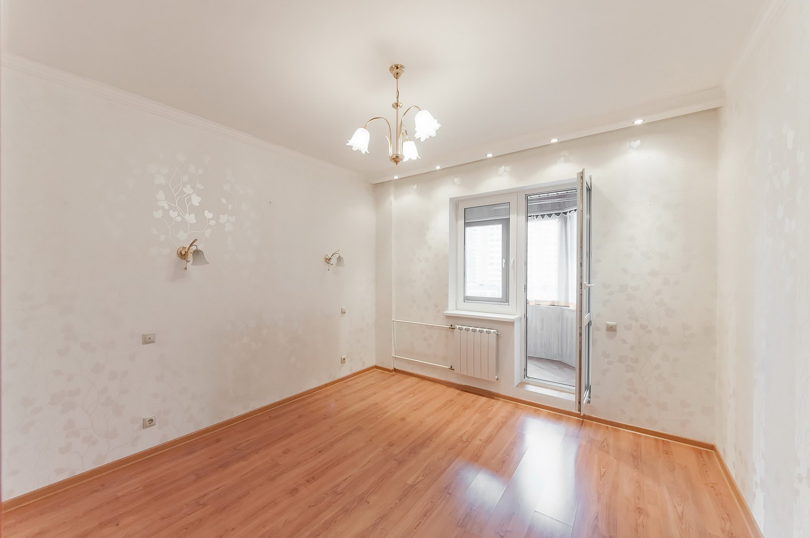 14. Ремонт квартиры