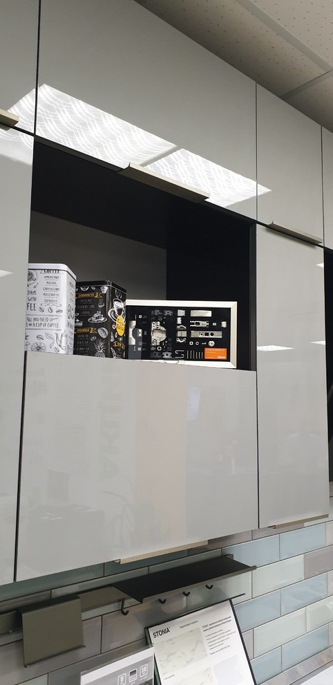 Обложка проекта: кухня Рина Гласс