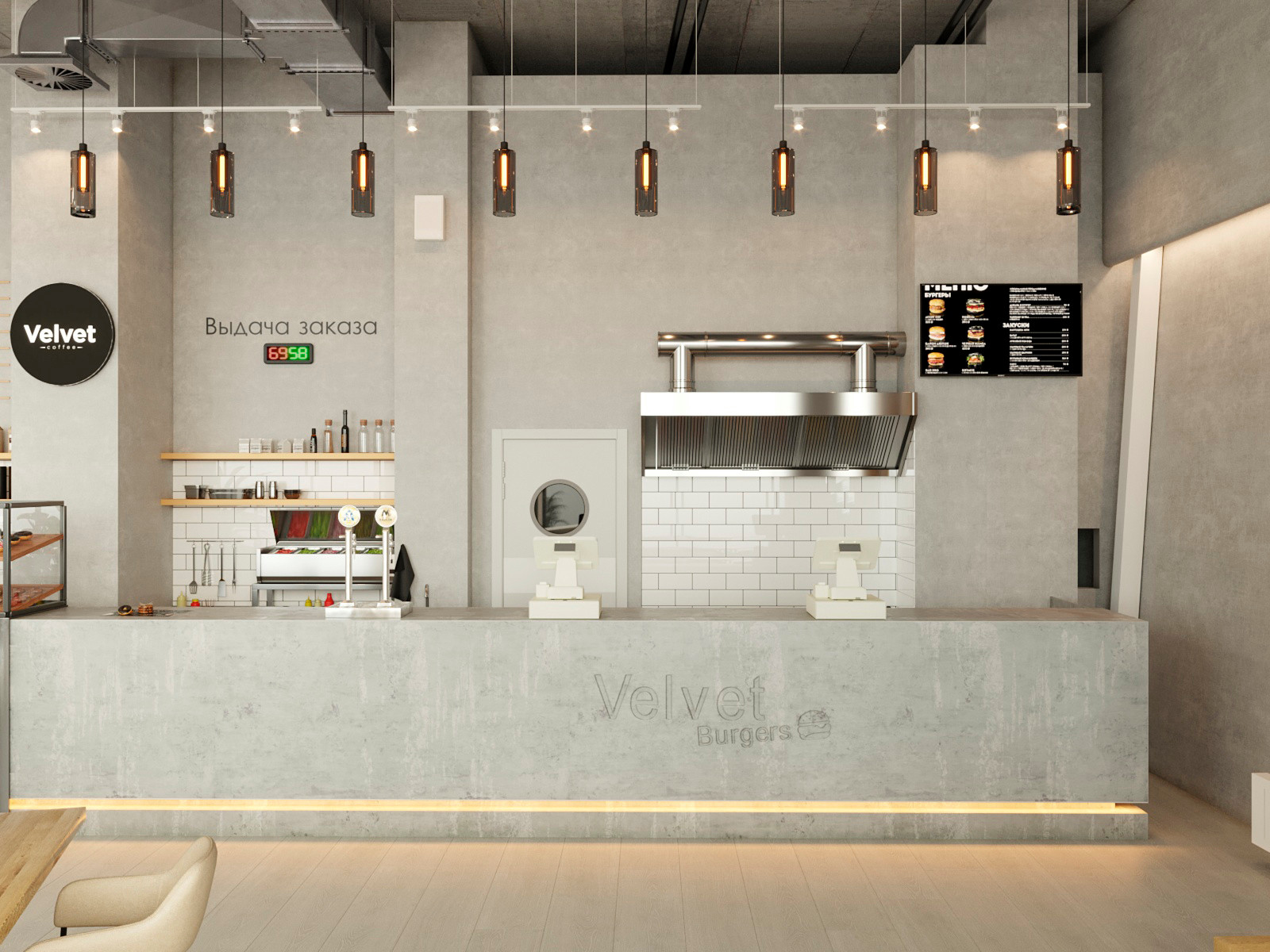 Бургерная Velvet burgers