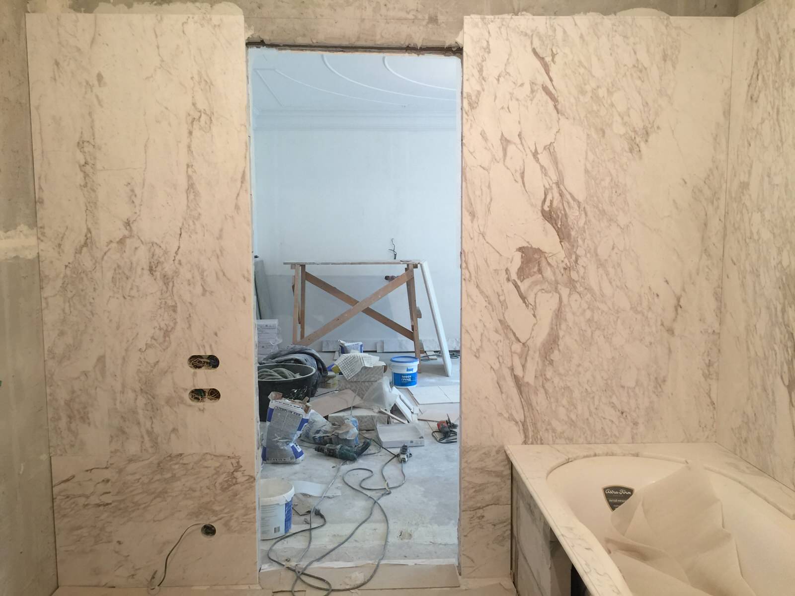 "Ваш Камень"