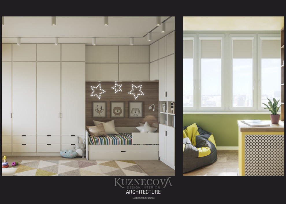 Дизайн проект квартиры 84 кв.м.