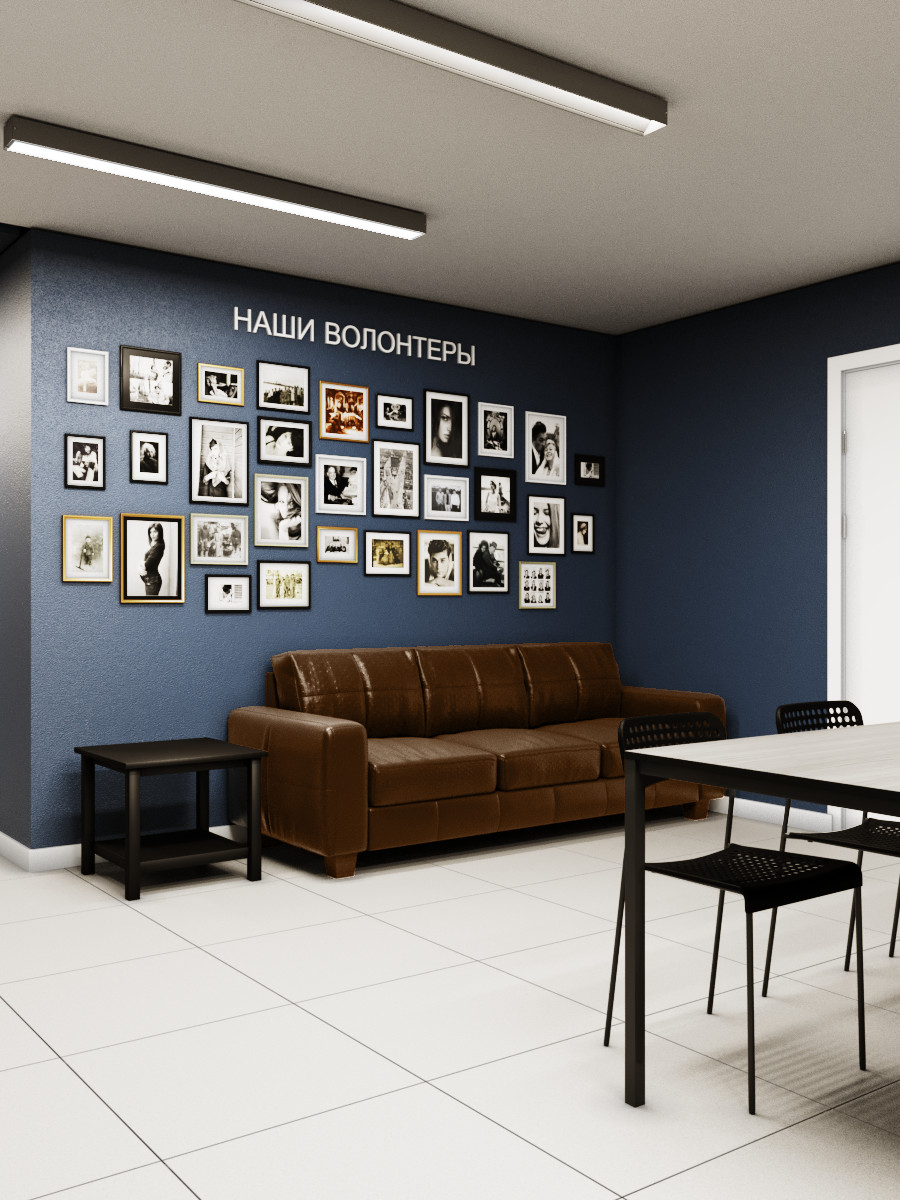 Центр содержания животных, Ростов-на-Дону