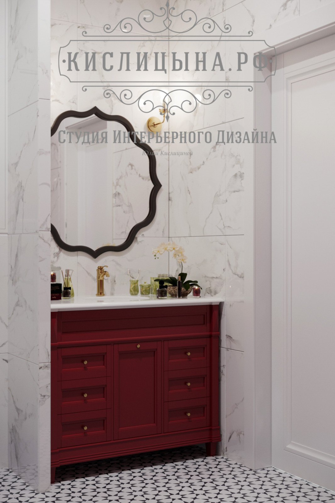 Обложка проекта: Квартира, г. Москва, ЖК RedSide