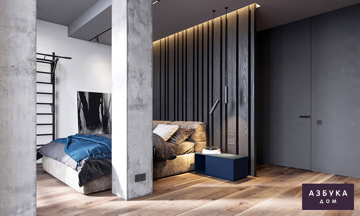 Квартира с мужским характером