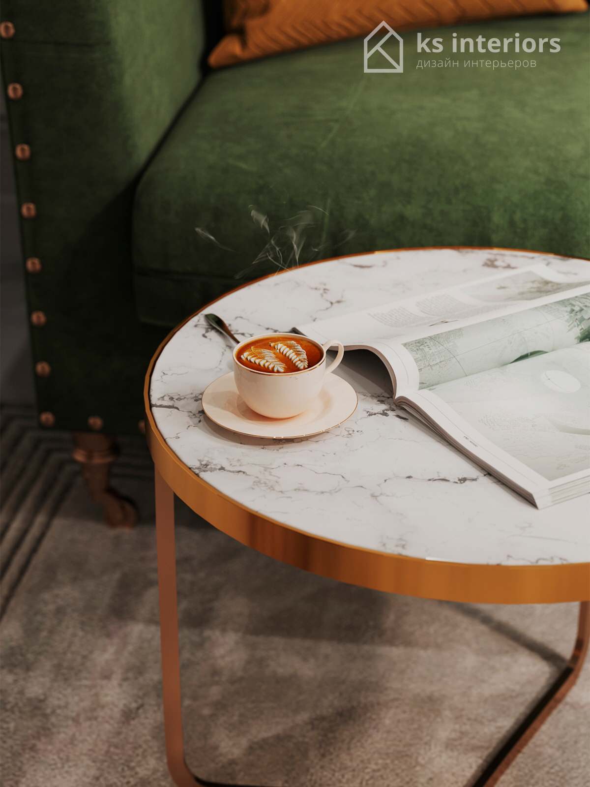 Квартира на Остоженке