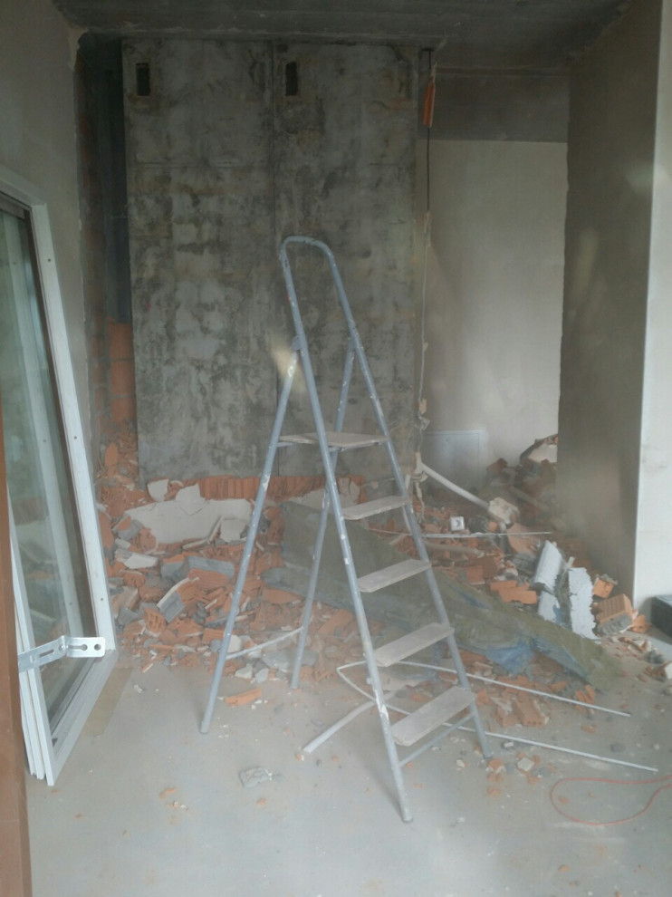 ЖК Аристократ.