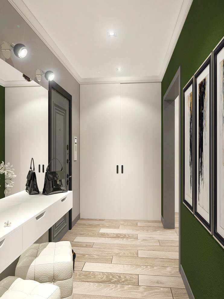 Яркое настроение