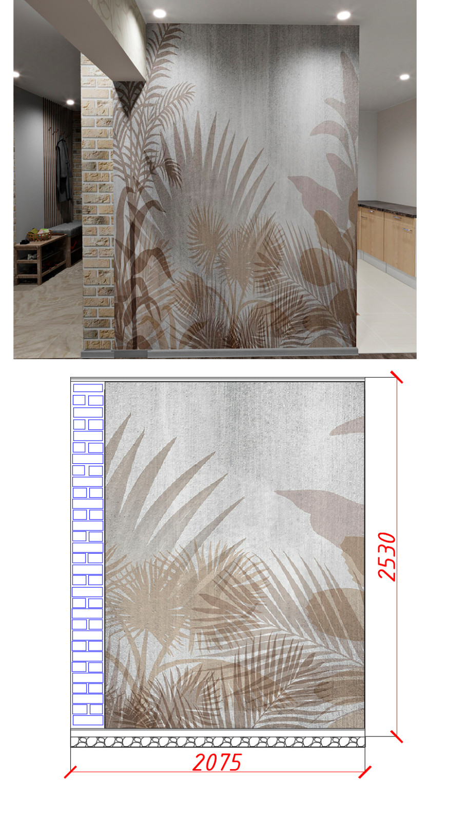 Обложка проекта: Прихожая, которую надо спасти от кошачьих царапин